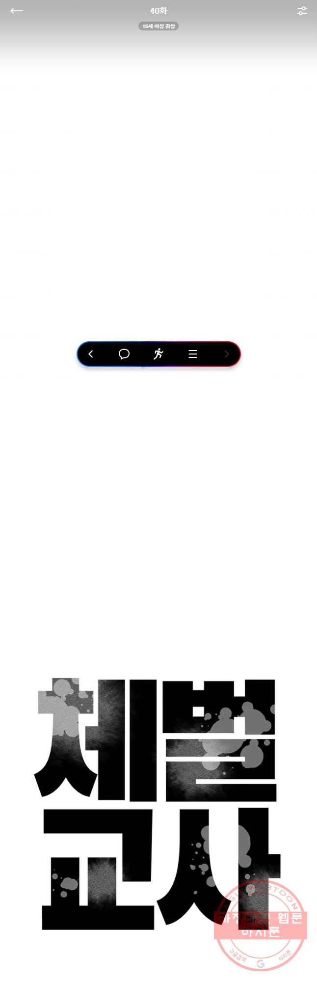 1628795325211.jpeg