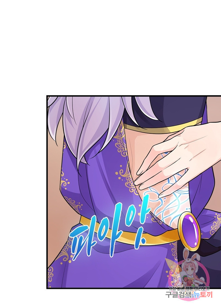 1628793367361.jpeg