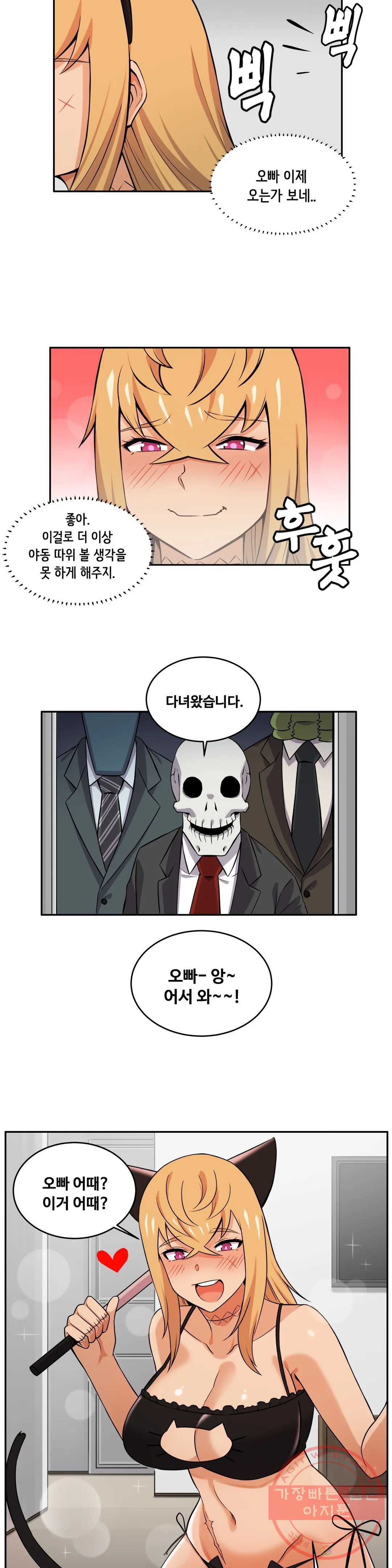 1628794711196.jpeg