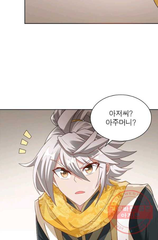 1628795980555.jpeg