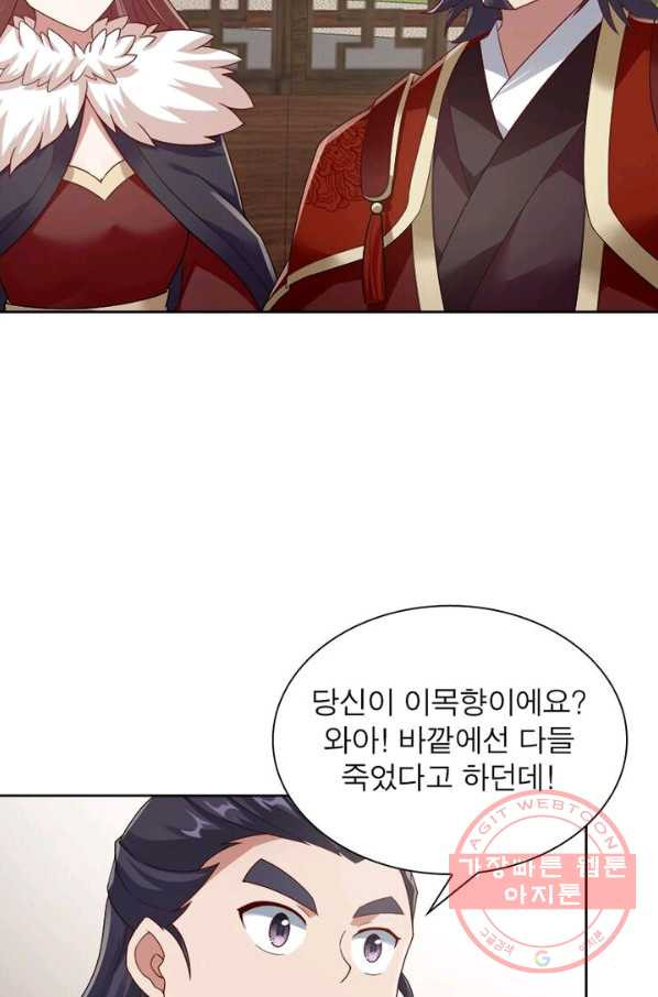 1628795981288.jpeg