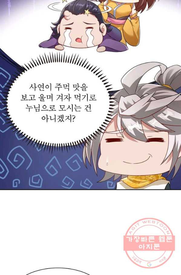 1628795982005.jpeg