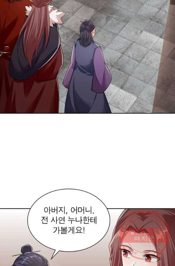 1628795982940.jpeg