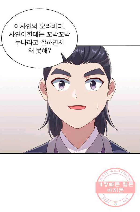 1628795983352.jpeg