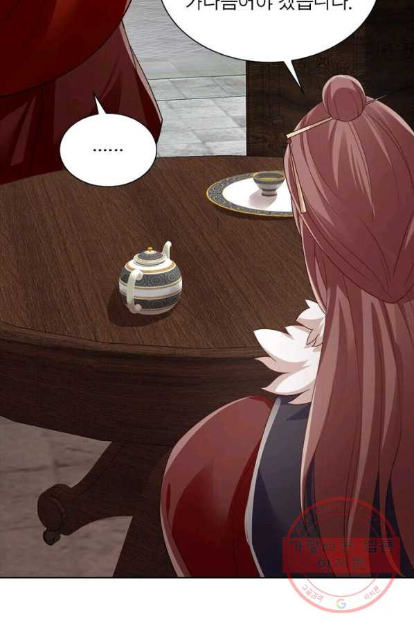 1628795984076.jpeg