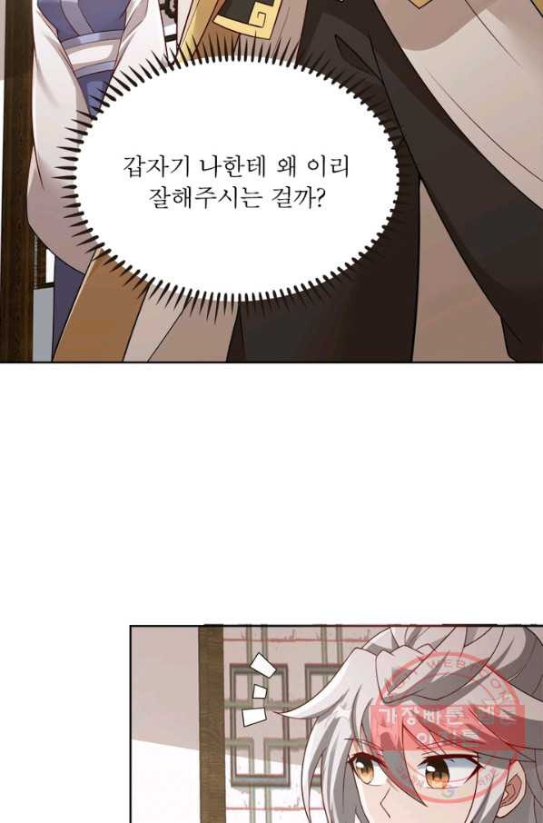 1628796009068.jpeg