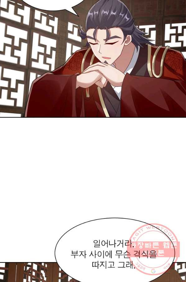 1628796009792.jpeg