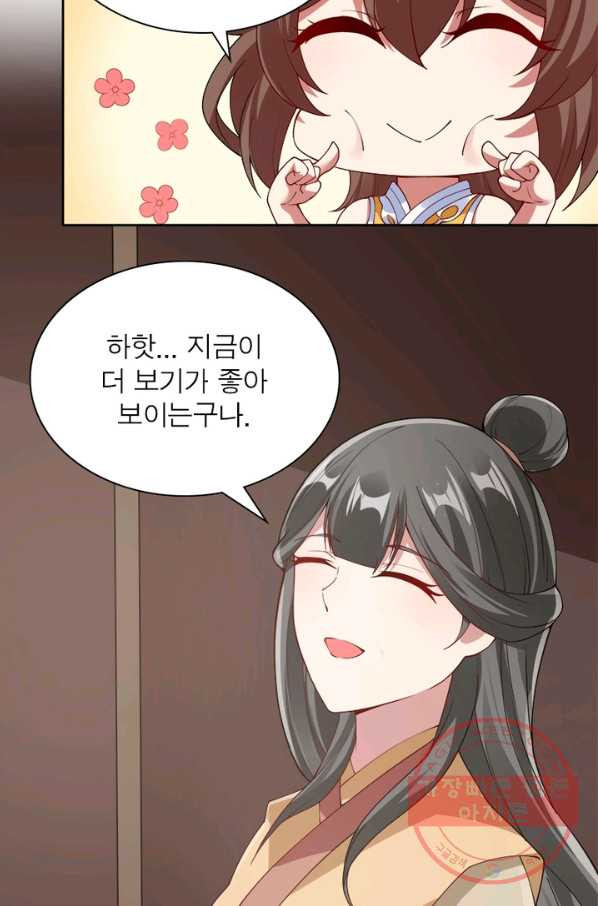 1628796012433.jpeg