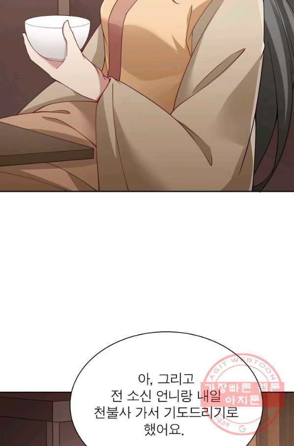 1628796012536.jpeg