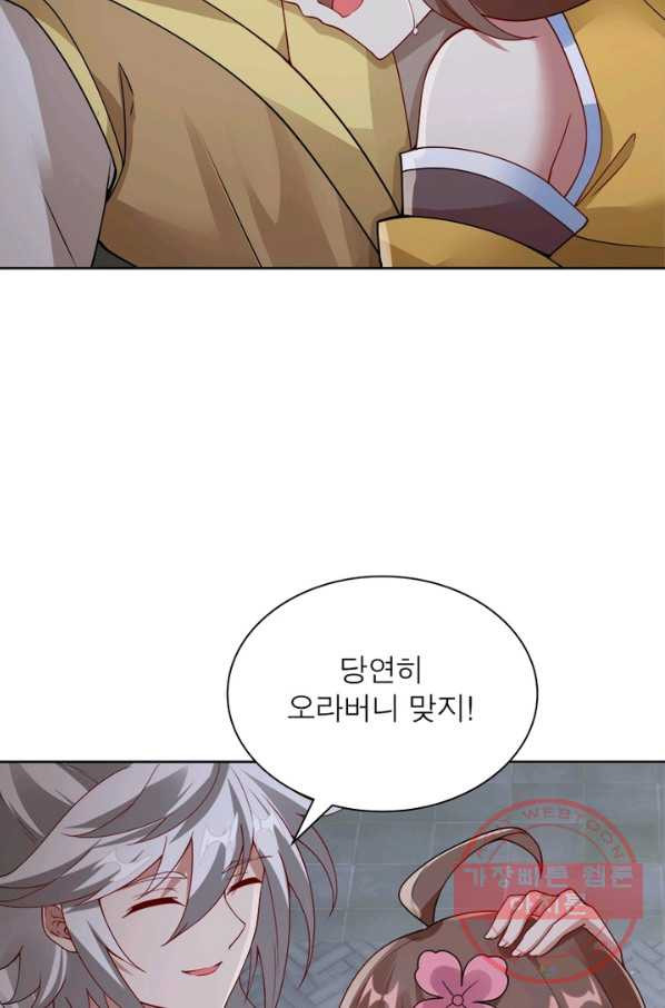 1628796015044.jpeg