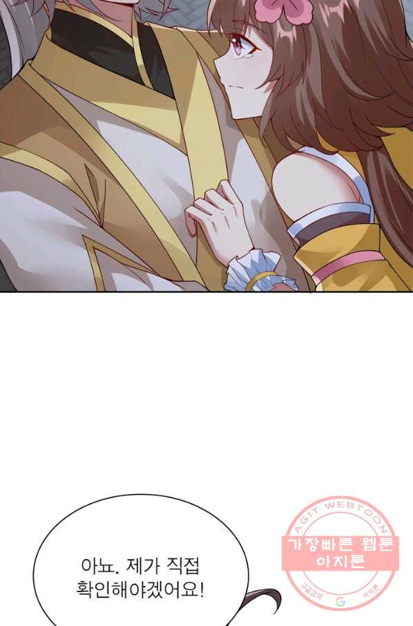 1628796015145.jpeg