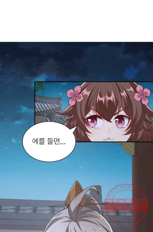 1628796034321.jpeg