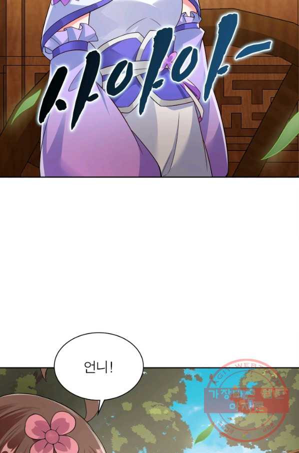 1628796035974.jpeg