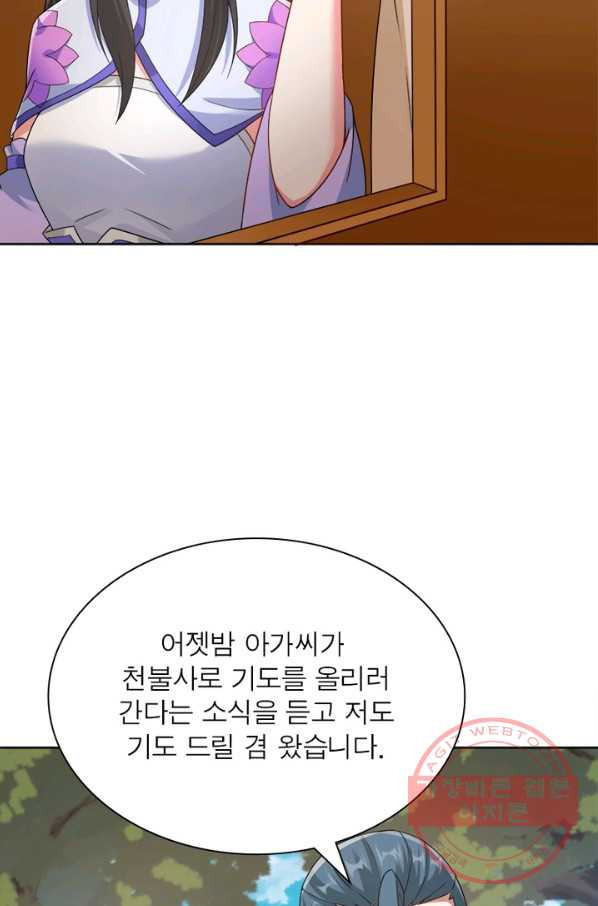 1628796037739.jpeg