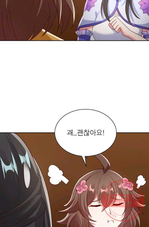 1628796038871.jpeg