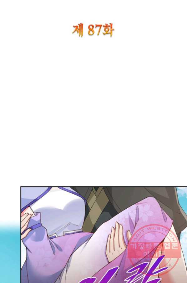 1628796053526.jpeg