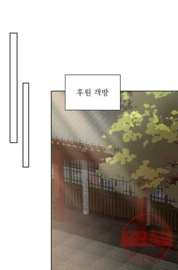 1628796055970.jpeg