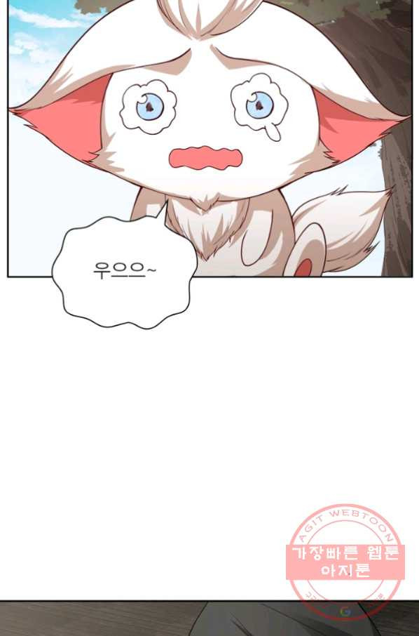 1628796056399.jpeg