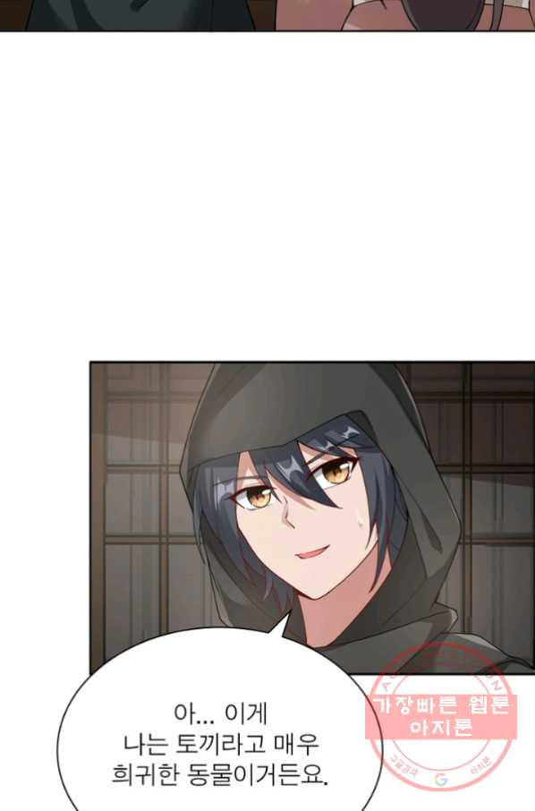 1628796056718.jpeg