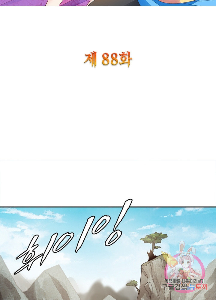 1628796079300.jpeg
