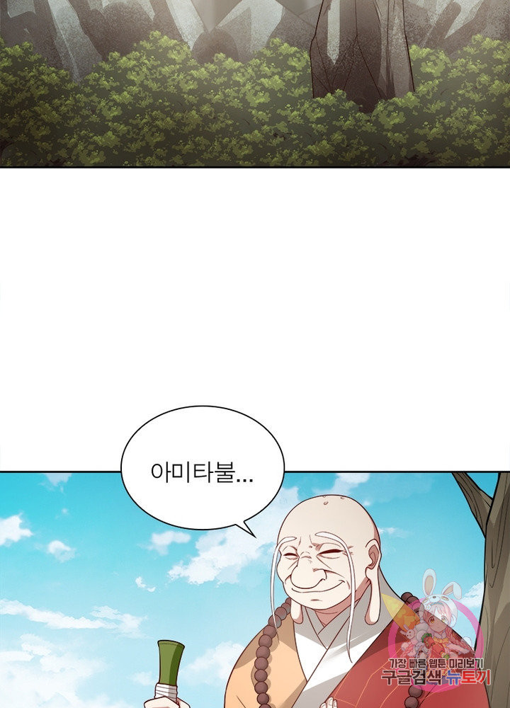 1628796079416.jpeg