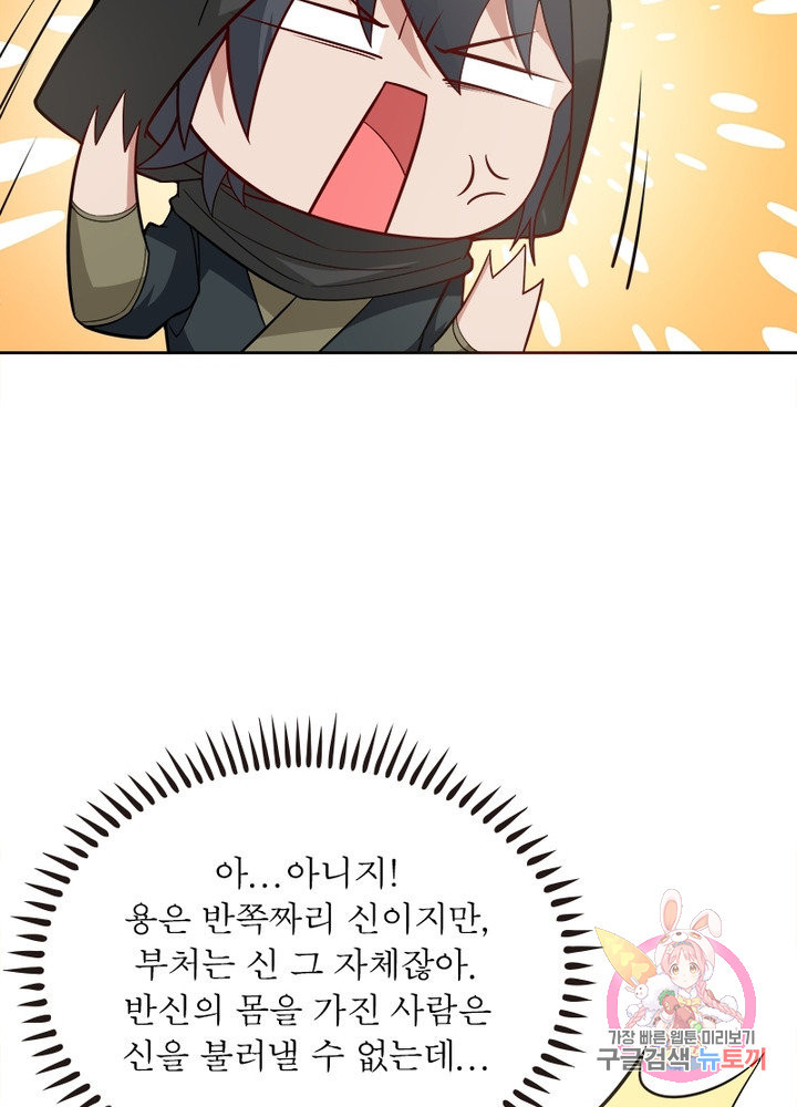 1628796080134.jpeg