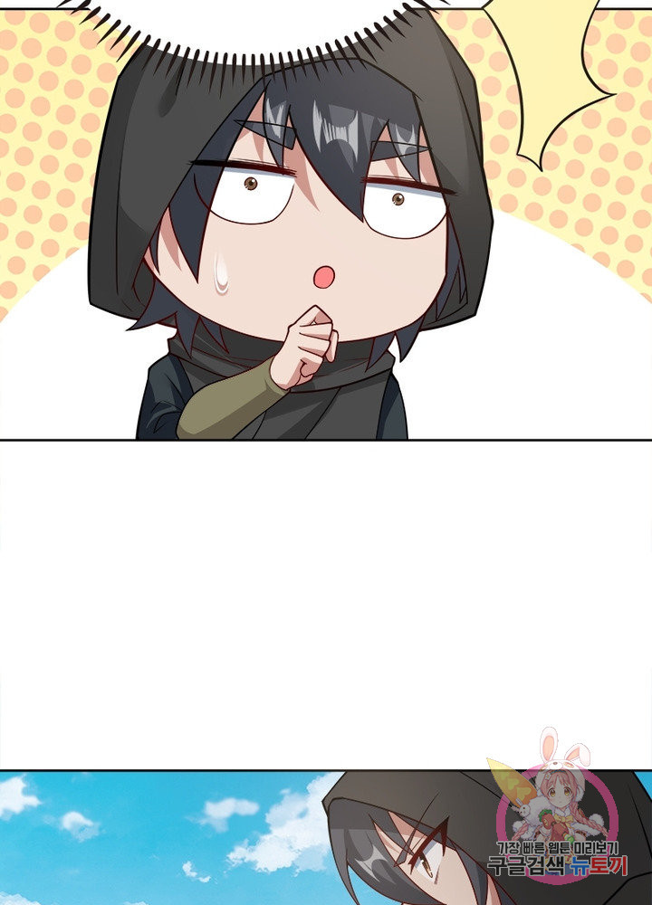 1628796080236.jpeg