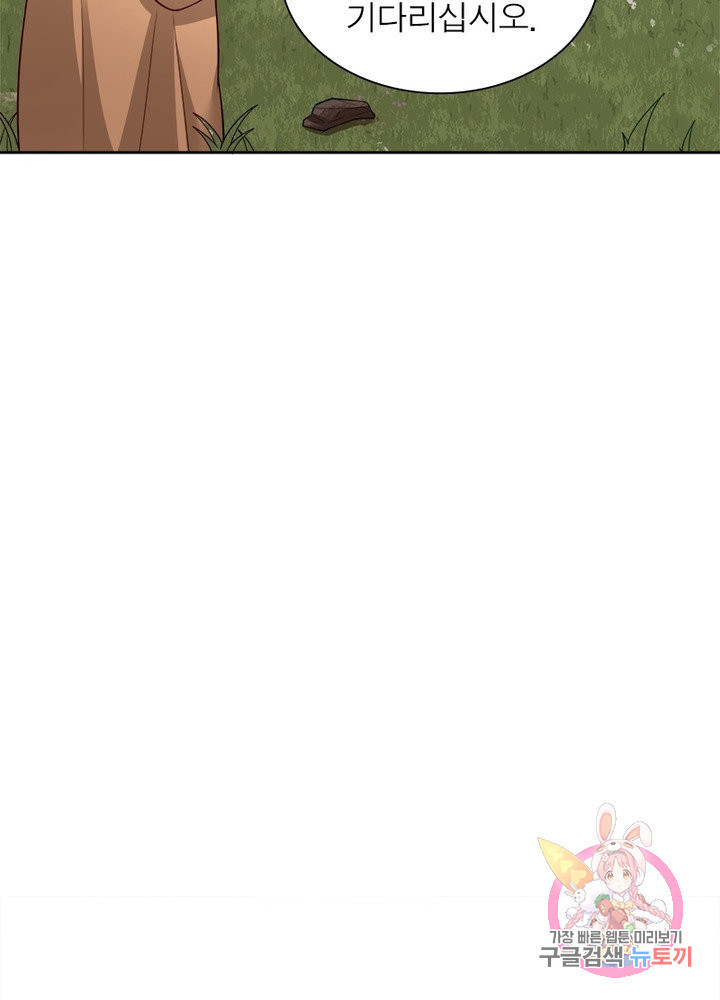 1628796083077.jpeg