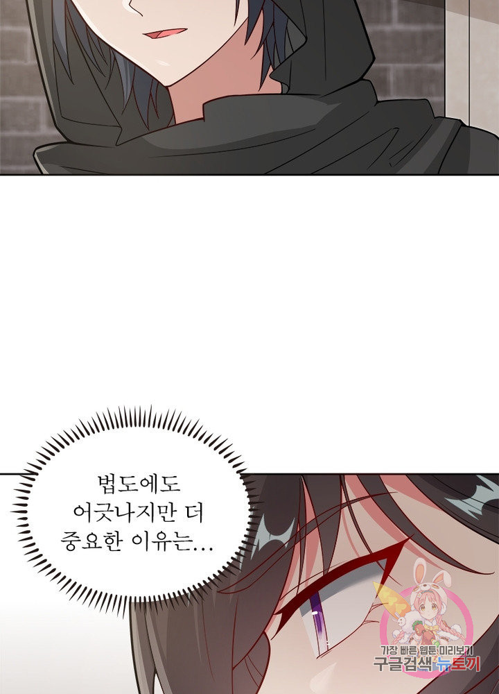 1628796083487.jpeg