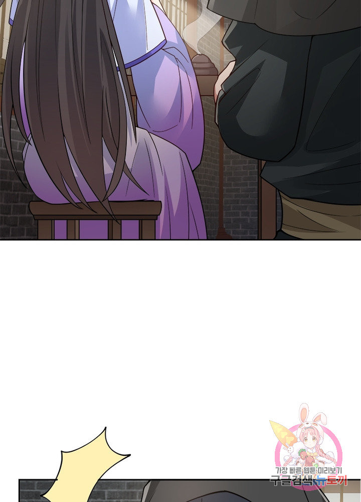 1628796083789.jpeg