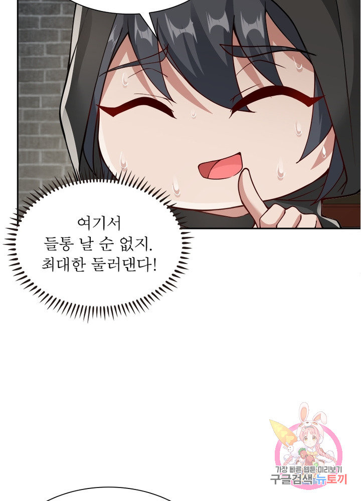 1628796084203.jpeg