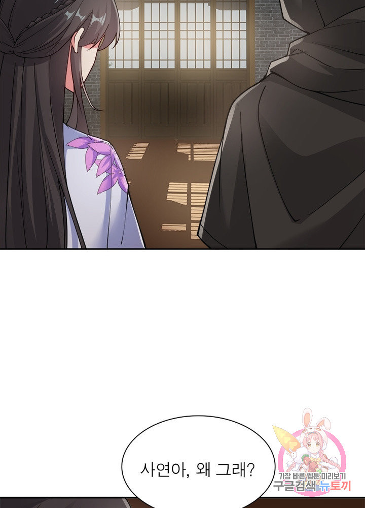 1628796085036.jpeg