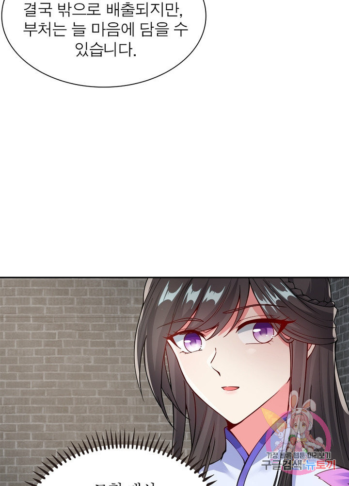 1628796086167.jpeg
