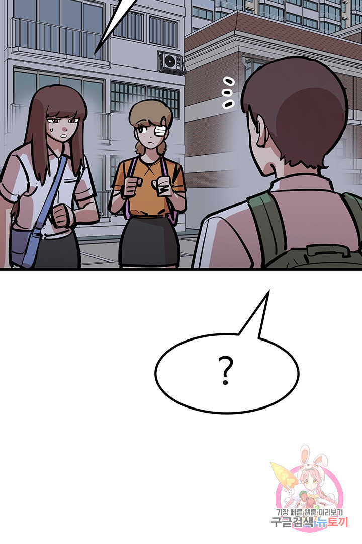 1628793897981.jpeg