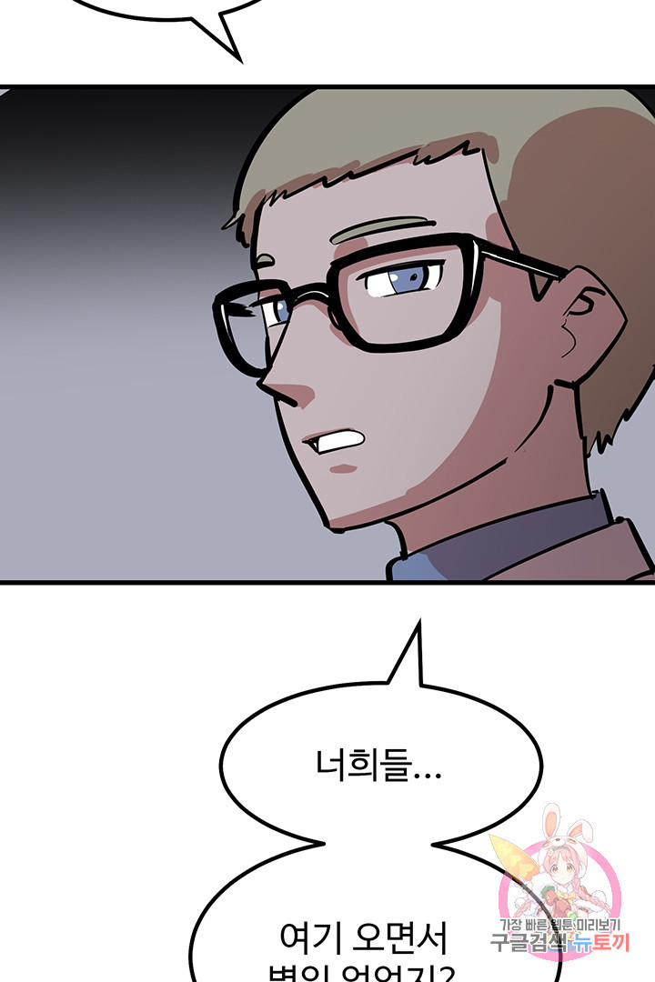 1628793901678.jpeg