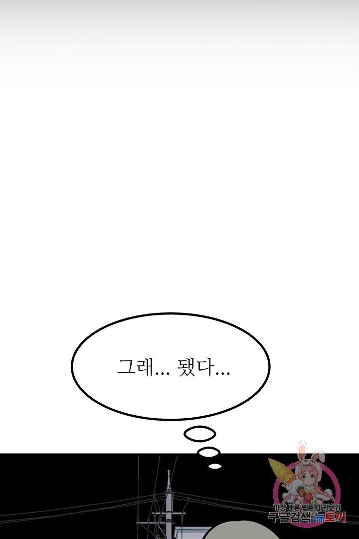 1628793902847.jpeg