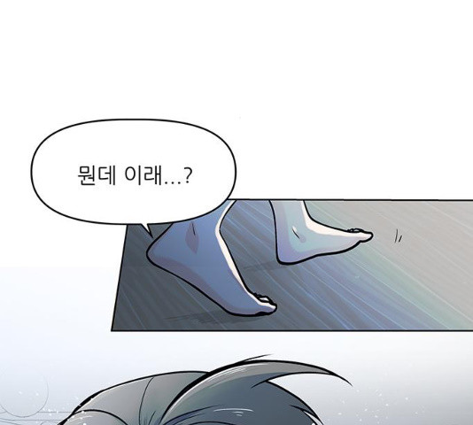 1628796437066.jpeg