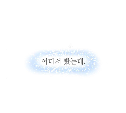 1628796442934.jpeg