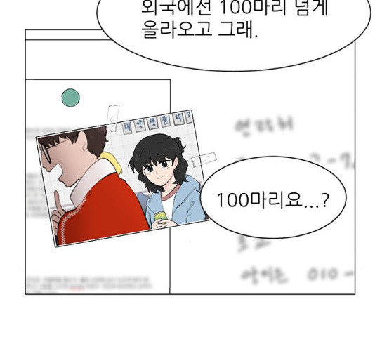1628796447857.jpeg