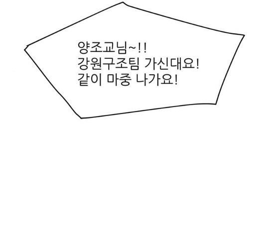 1628796463682.jpeg
