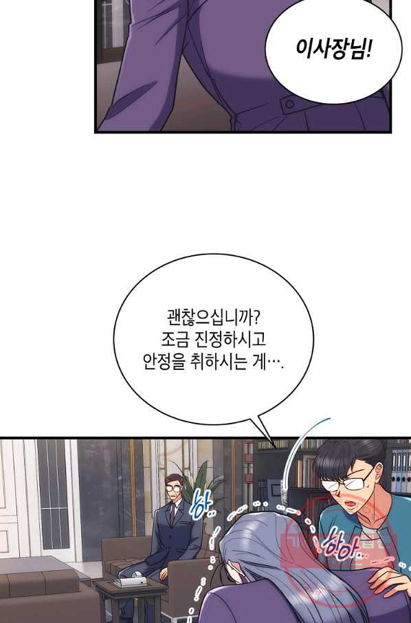 1628890540285.jpeg