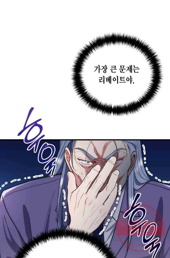 1628890540701.jpeg