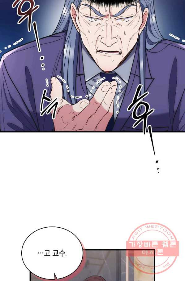 1628890540906.jpeg