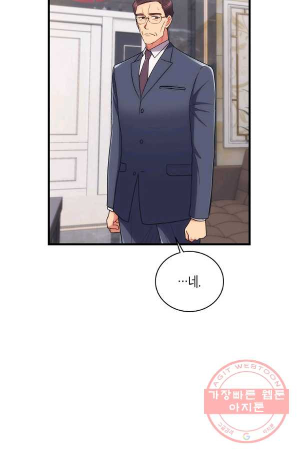 1628890541007.jpeg