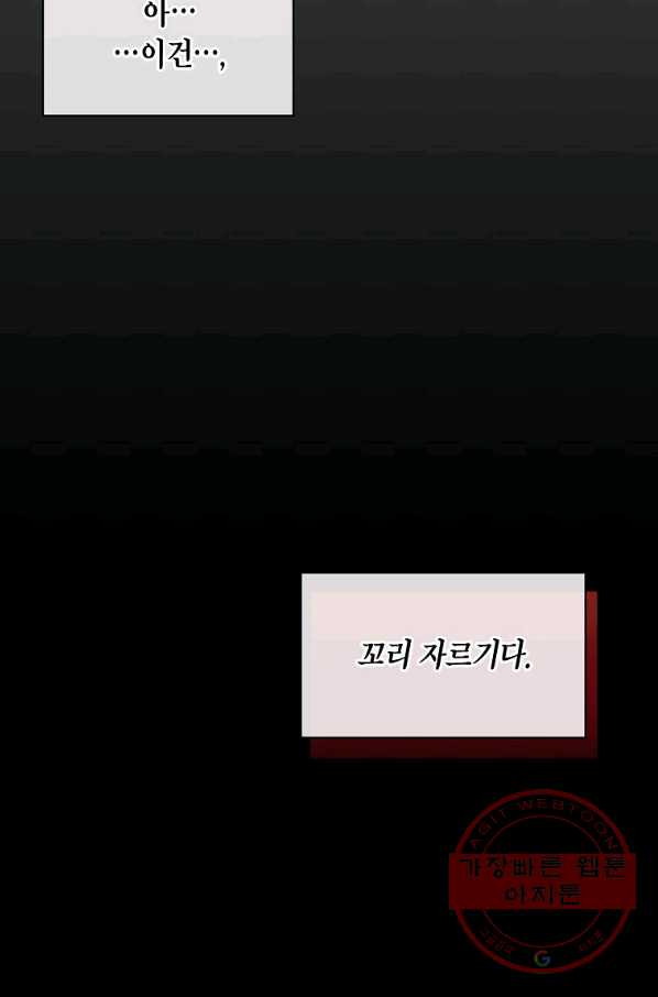 1628890542042.jpeg