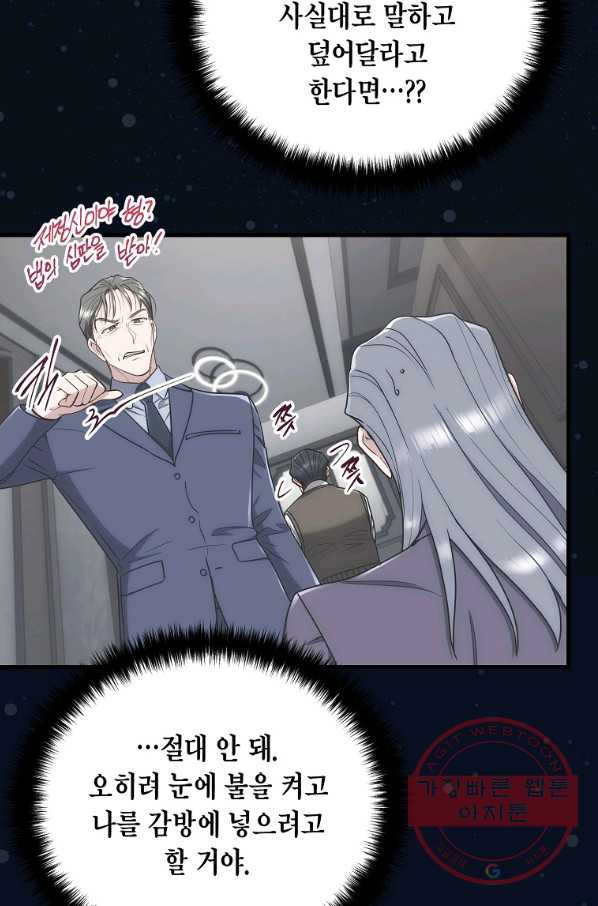 1628890548039.jpeg