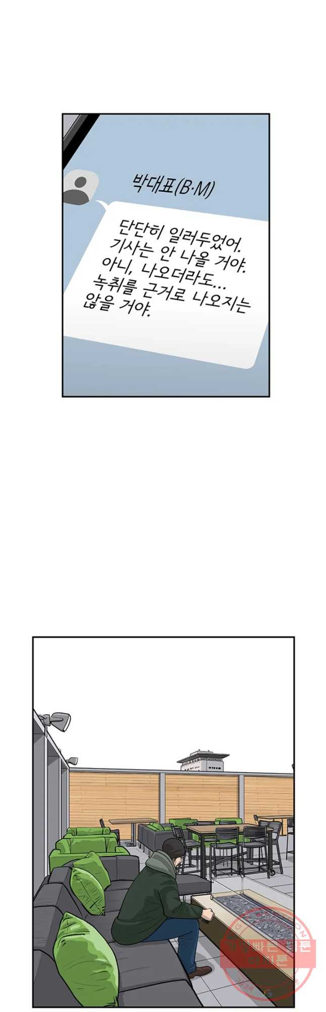 1628892976091.jpeg