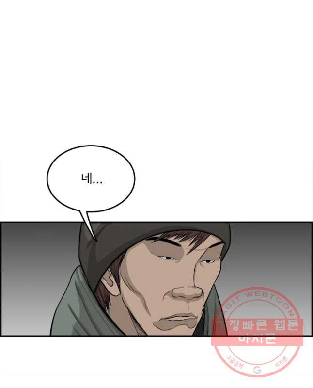 1628892977131.jpeg