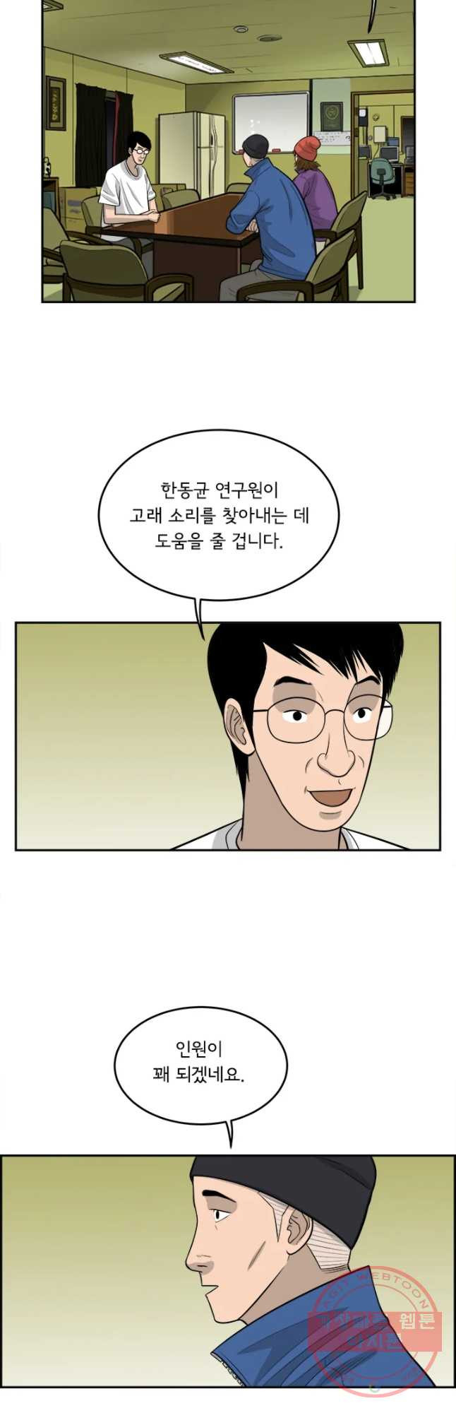 1628892977554.jpeg