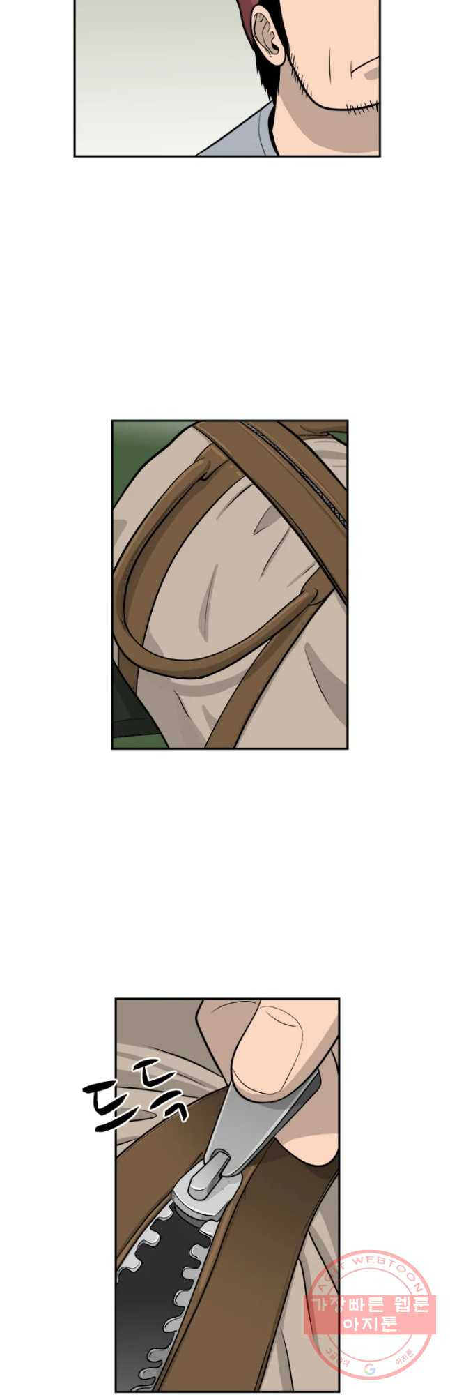 1628892978381.jpeg
